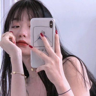 以她之名